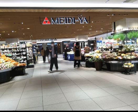 グリーンフォレスト 周辺画像1