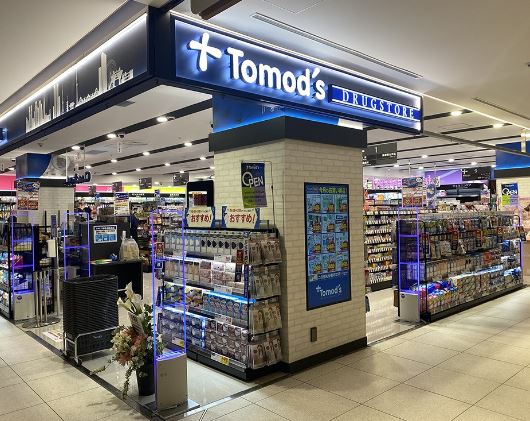 グリーンフォレスト 周辺画像5