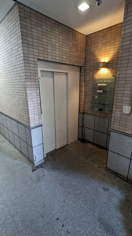 第５三和ビル その他外観4