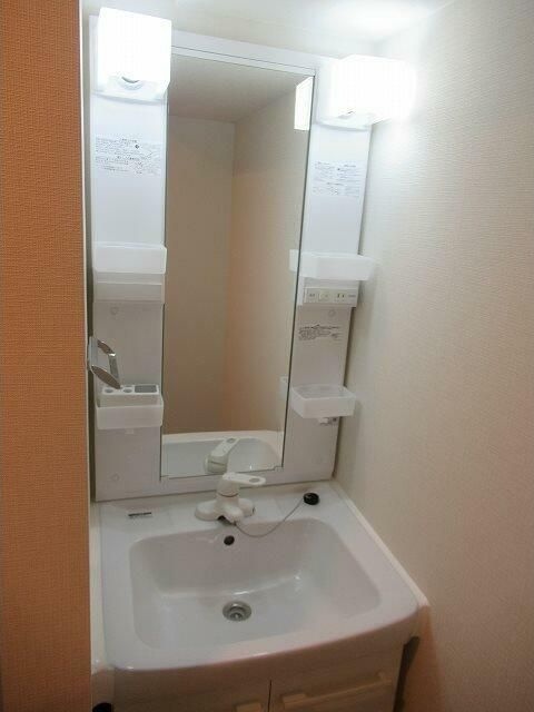 セジョリ大山 その他2