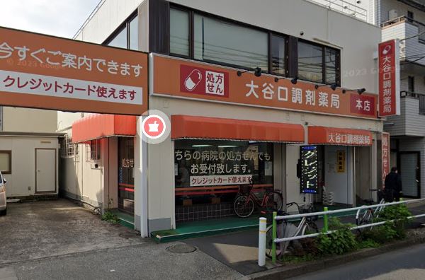セジョリ大山 周辺画像5
