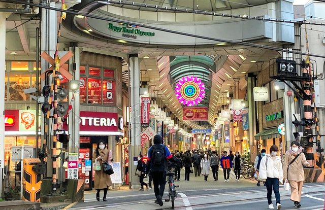 セジョリ大山 周辺画像7