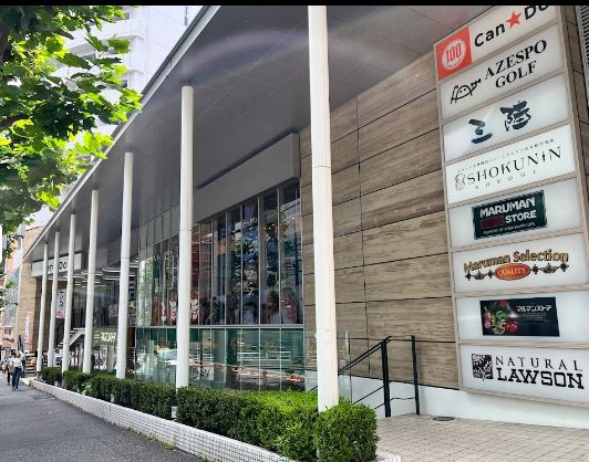 ＺＯＯＭ新宿南Ｆｉｒｓｔ 周辺画像1