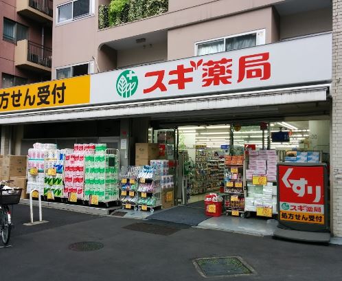 グリーンヒルズ泰明 周辺画像5