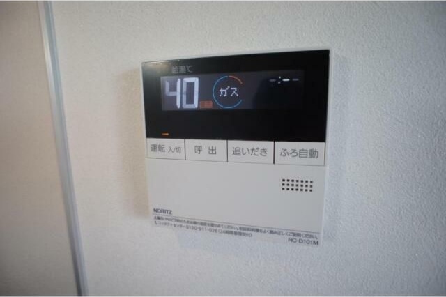 ブリストル その他7