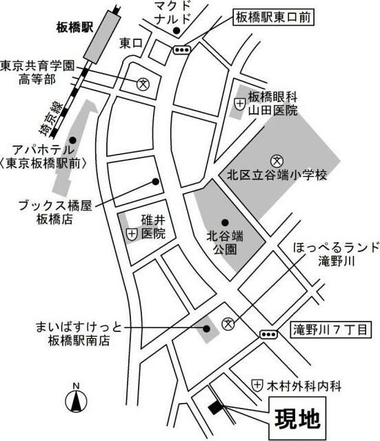 ブリストル その他13