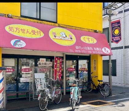 ブリストル 周辺画像5