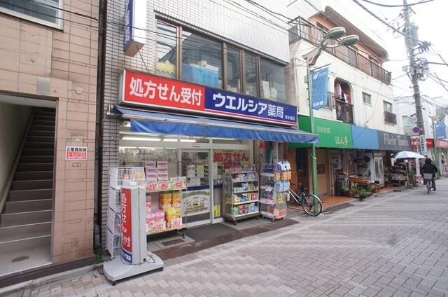 ラピュタ浜田山 周辺画像7