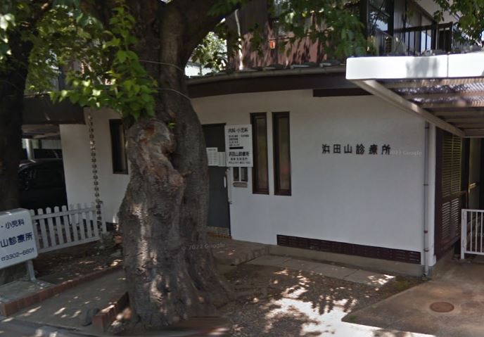 ラピュタ浜田山 周辺画像8