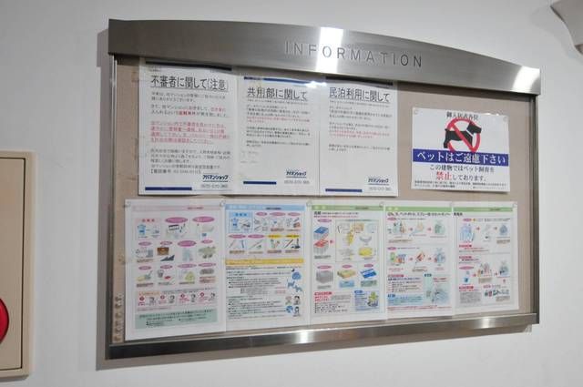 モンテ・オーロ その他21