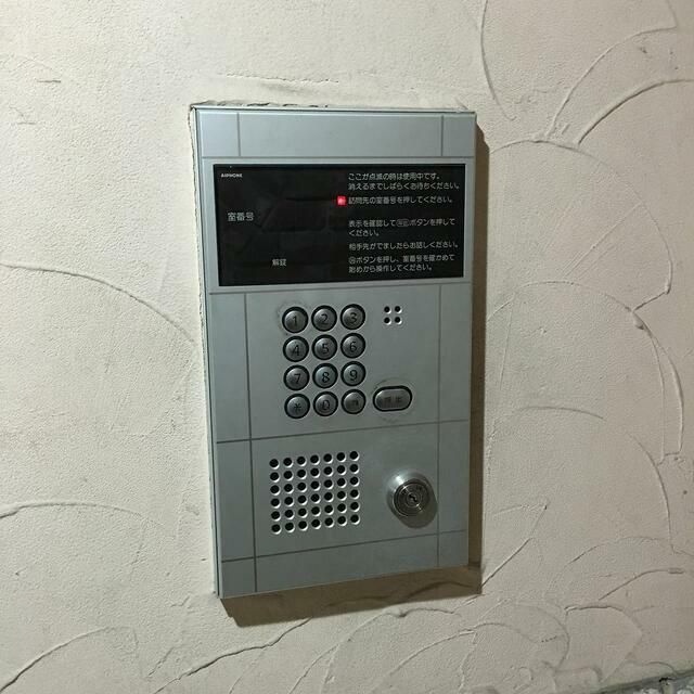 ＣＯＭ　Ｙ・Ｓ その他外観2