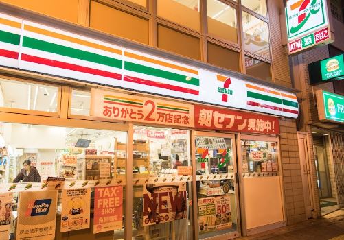 Ｅｔｅｒｖｏ新大久保 周辺画像3
