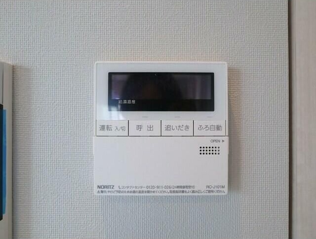 ラ・ブークル その他19