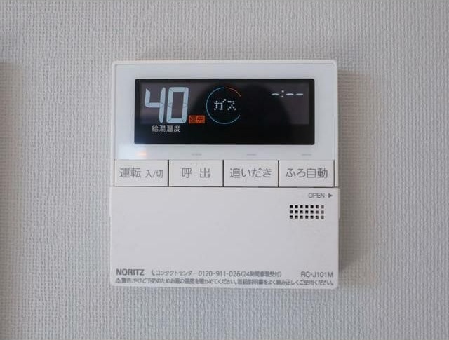 ラ・ブークル その他21