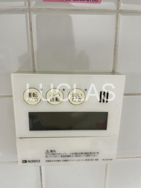 第５メタルメゾン その他14