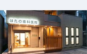 シャルム初台 周辺画像9