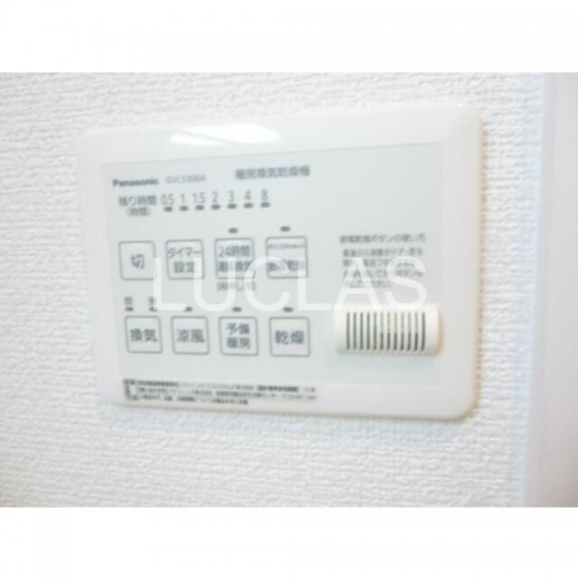 メゾン　エクリュ その他10