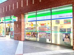 メインステージ中野坂上 周辺画像4