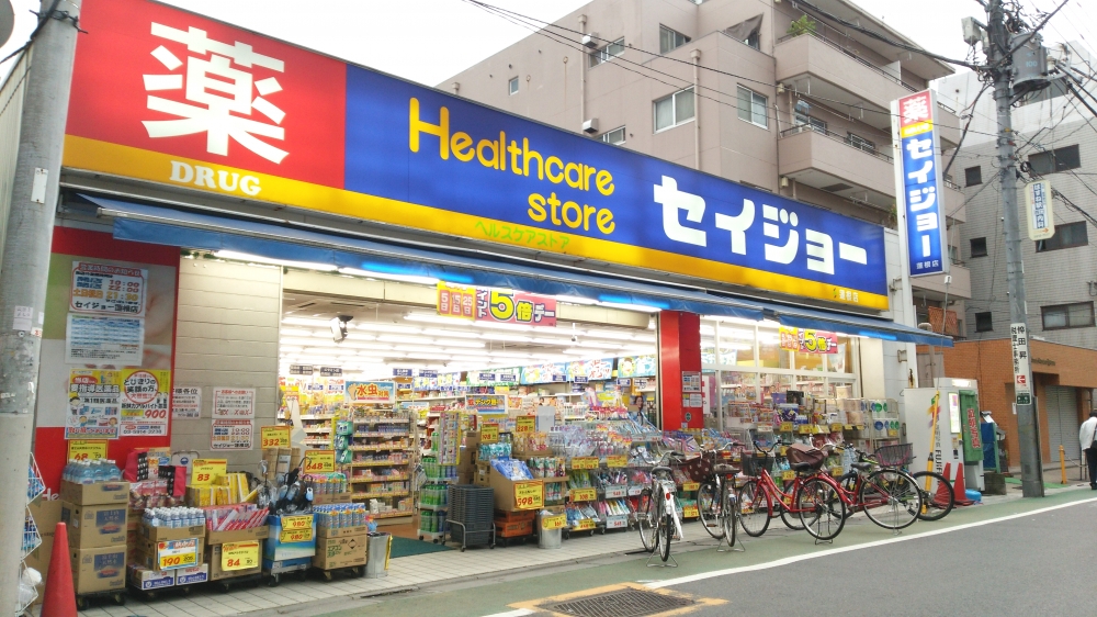 フィーカ板橋 周辺画像6