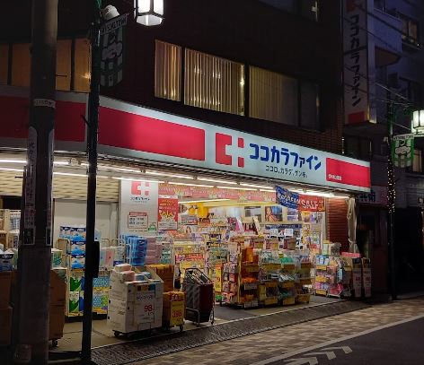 テラ代々木上原 周辺画像6