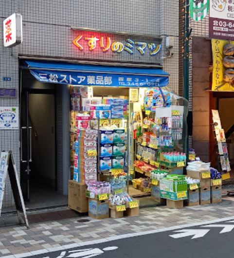 テラ代々木上原 周辺画像7
