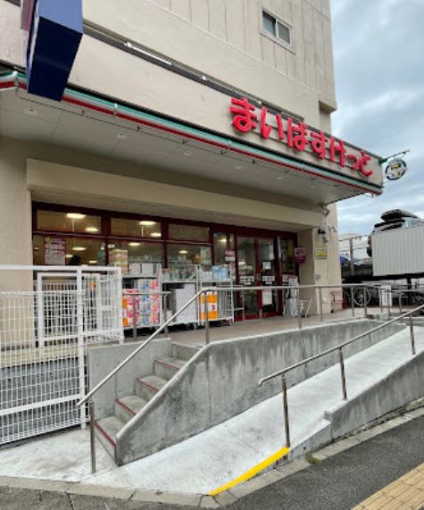 ロイヤルコートときわ台 周辺画像1