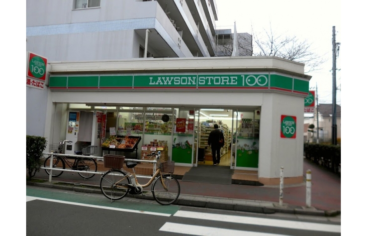 ロイヤルコートときわ台 周辺画像2