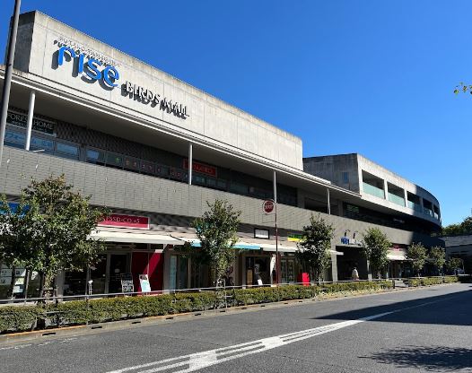 パークウェル上野毛駅前 周辺画像7