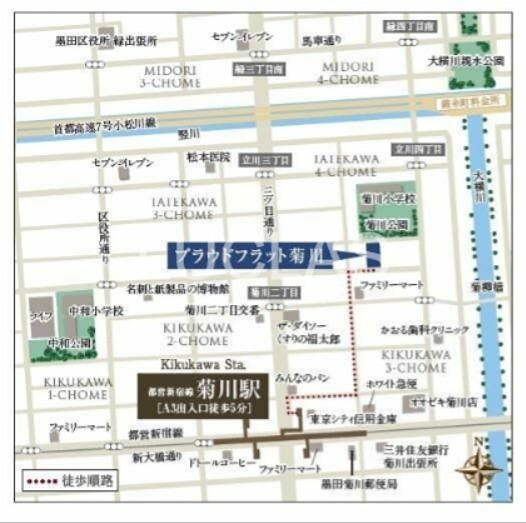 プラウドフラット菊川 その他8
