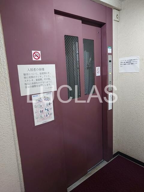 ジュネス荏原 その他外観1