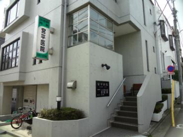ライフピアモア武蔵小山 周辺画像10