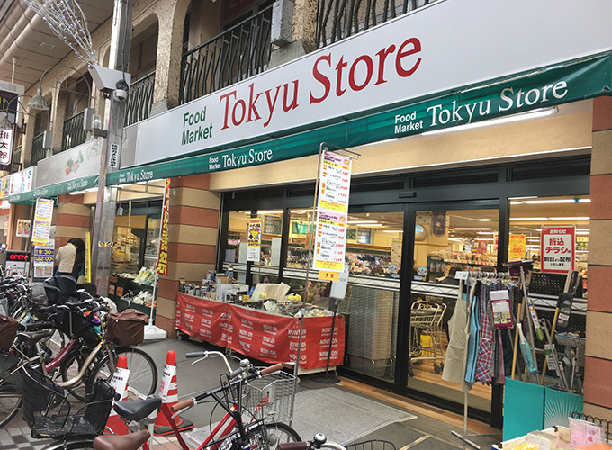 ライフピアモア武蔵小山 周辺画像3