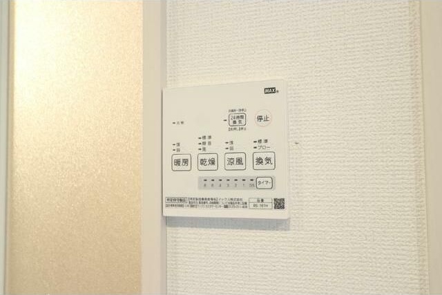 インスパーク本駒込 その他6