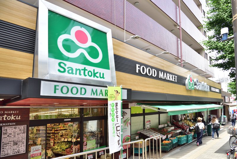 インスパーク本駒込 周辺画像4