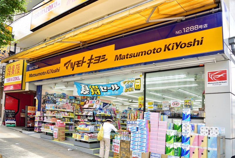 インスパーク本駒込 周辺画像6