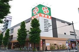 コムネット東府中 周辺画像2