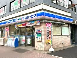 コムネット東府中 周辺画像4