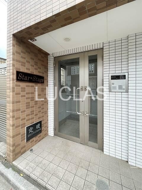 Ｓｔａｒ　Ｓｔａｇｅ その他1