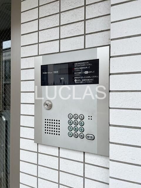 Ｓｔａｒ　Ｓｔａｇｅ その他5