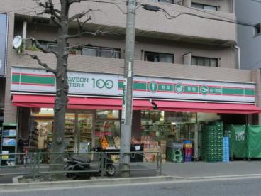 Ｓｔａｒ　Ｓｔａｇｅ 周辺画像5