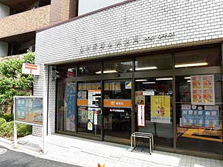 シャルム武蔵小山 周辺画像10