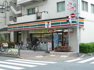 シャルム武蔵小山 周辺画像5