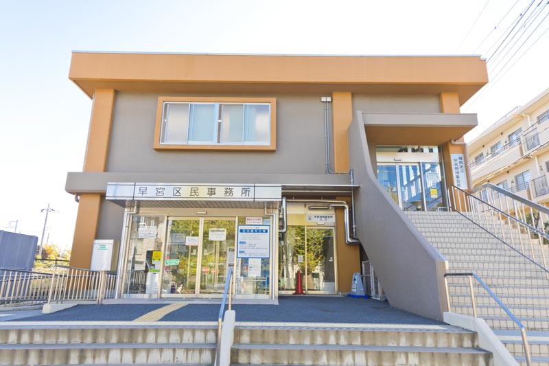 シャンカル豊島園 周辺画像8