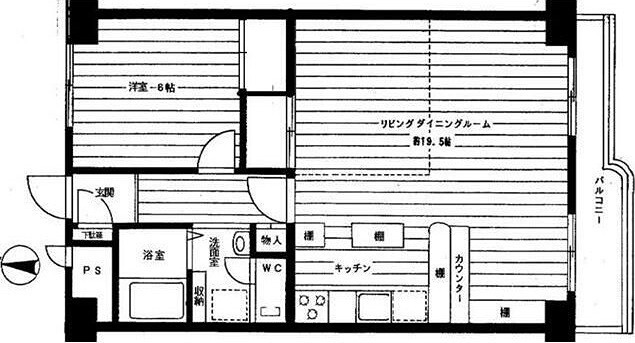 江古田パークマンションＡ棟 609号室 間取り