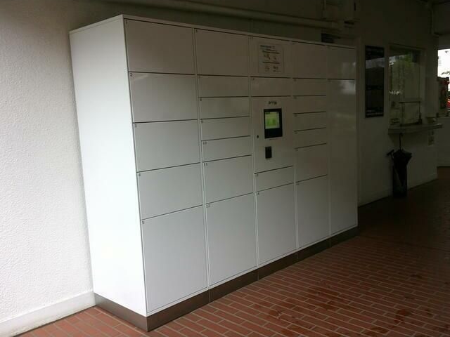 江古田パークマンションＡ棟 その他1