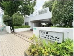 江古田パークマンションＡ棟 その他2