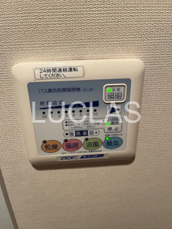 フェニックス八王子弐番館 その他3