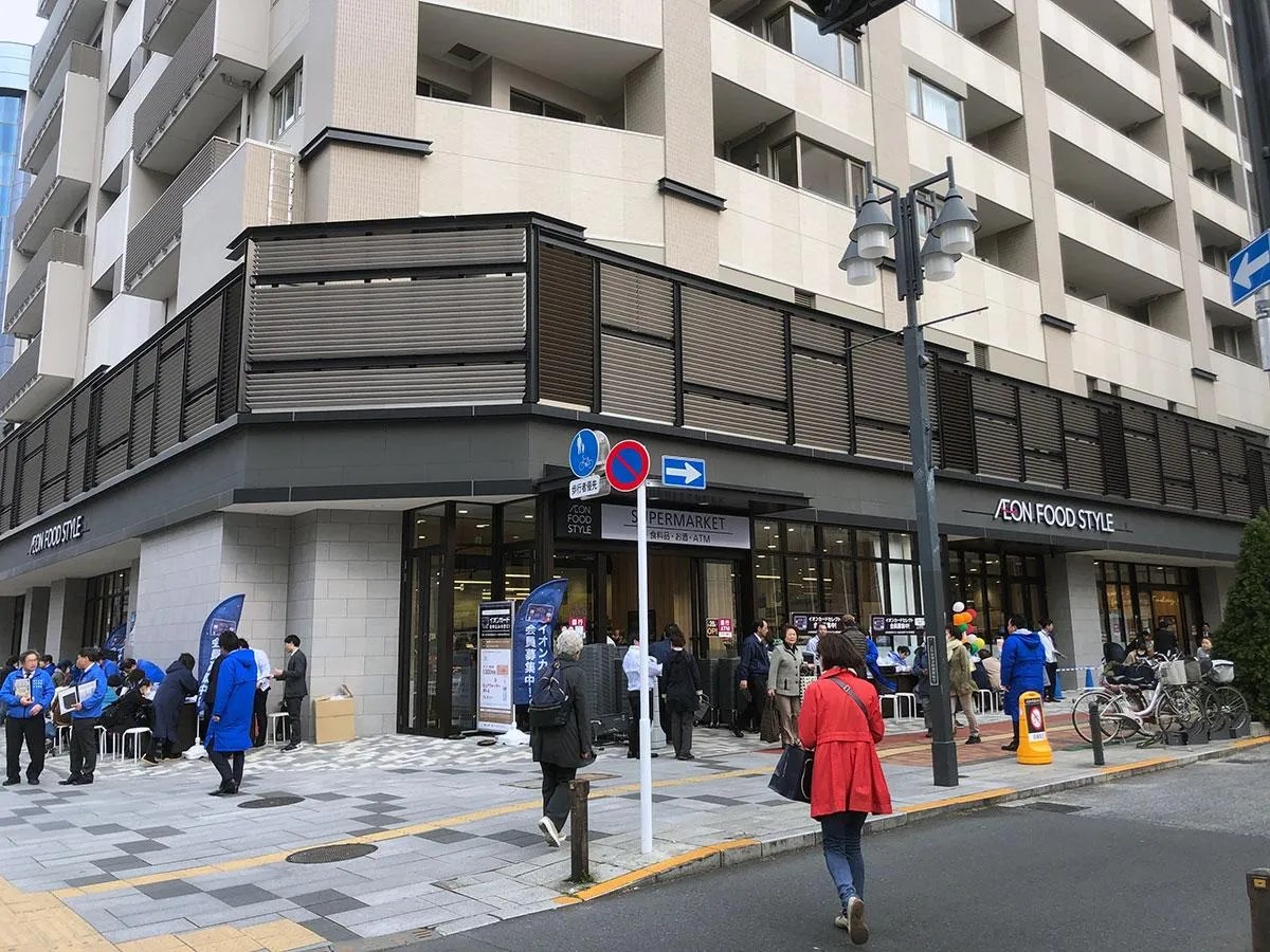 フェニックス八王子弐番館 周辺画像1