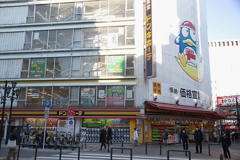 フェニックス八王子弐番館 周辺画像6