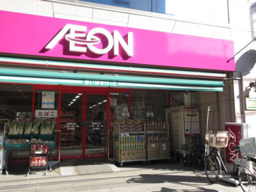 サニーコート 周辺画像3